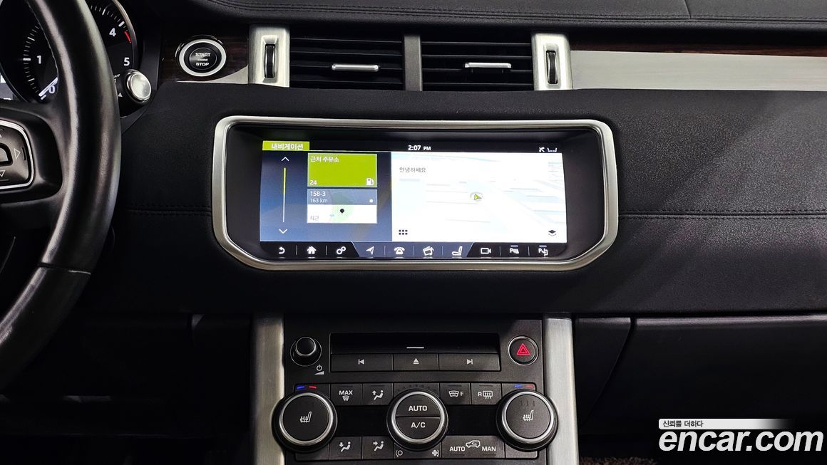 Land Rover Range Rover Evoque 2017