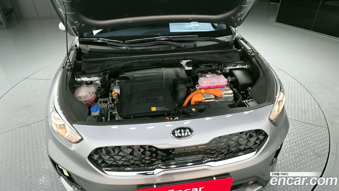 Kia Niro 2021