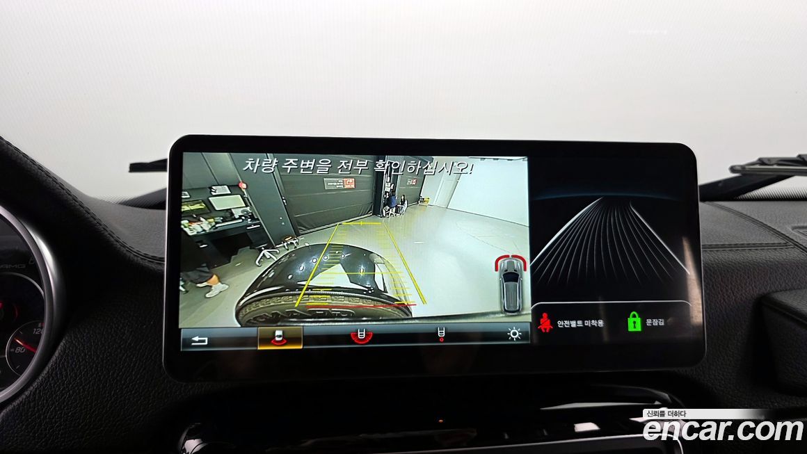 Mercedes-Benz G-Class 2017