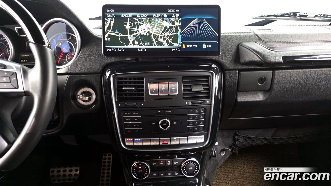 Mercedes-Benz G-Class 2017