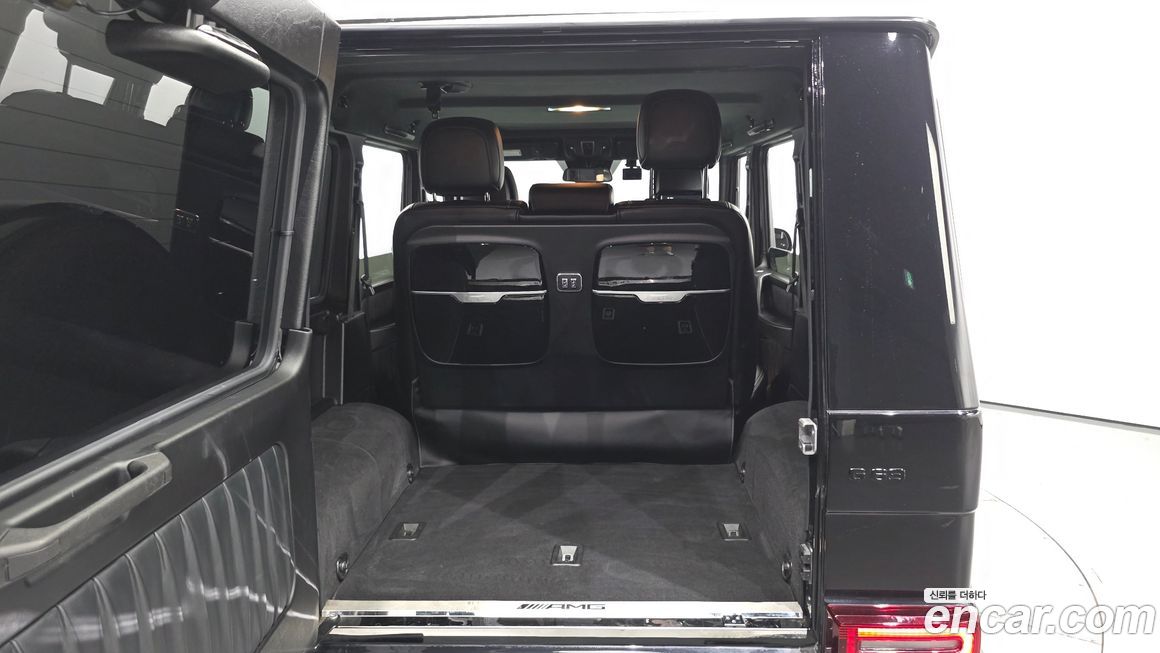 Mercedes-Benz G-Class 2017