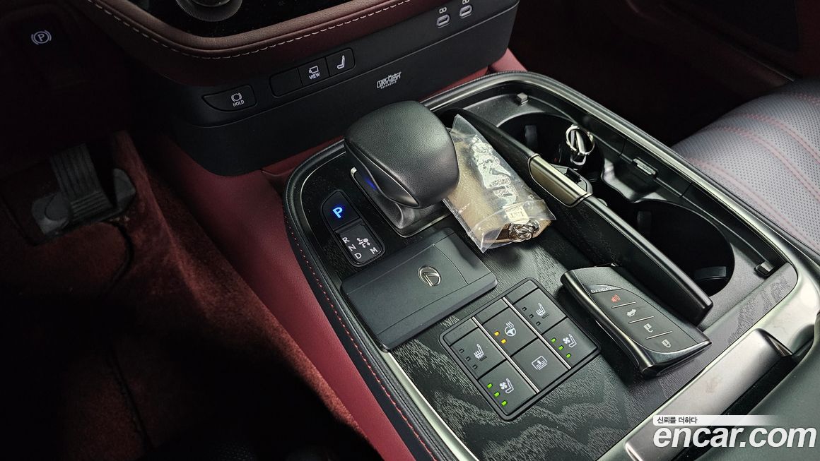 Lexus LS 2023