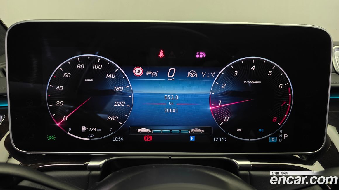 Mercedes-Benz S-Class 2021