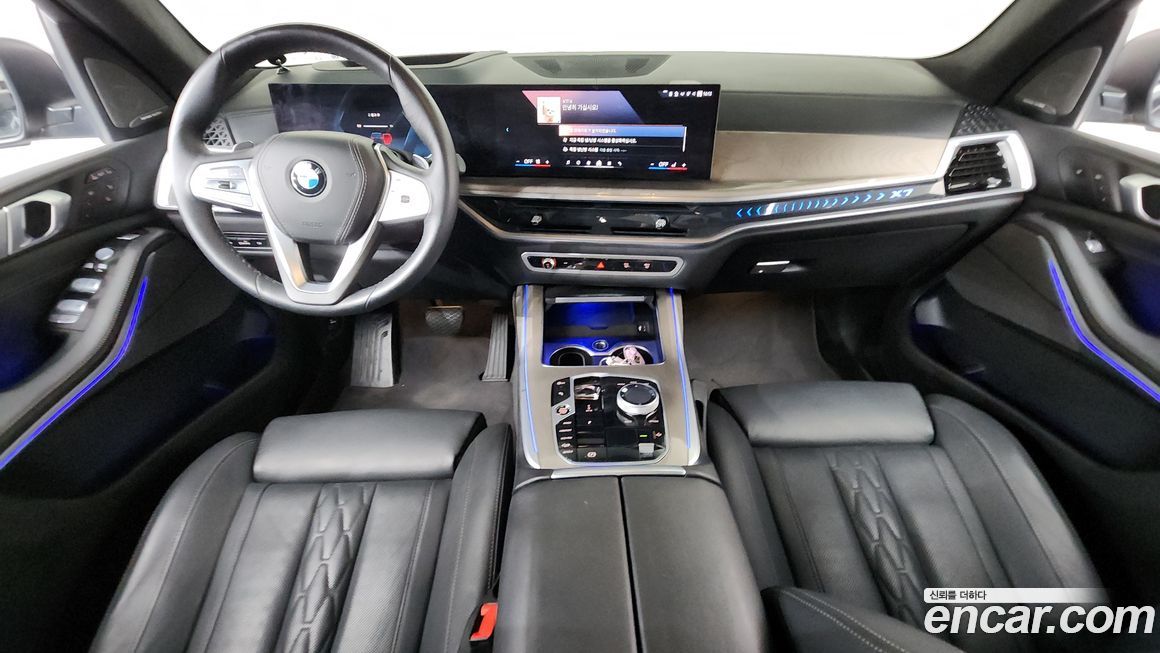 BMW X7 2024