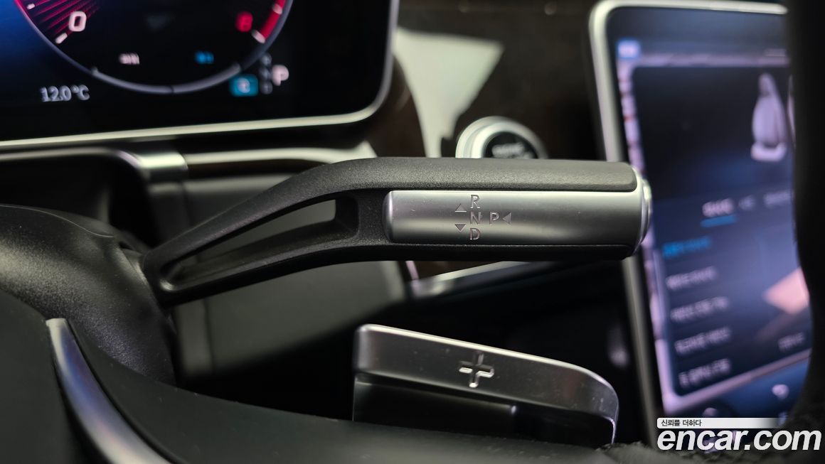 Mercedes-Benz S-Class 2021