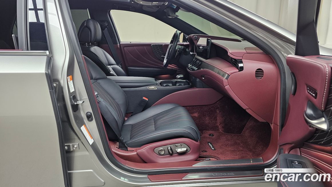 Lexus LS 2023