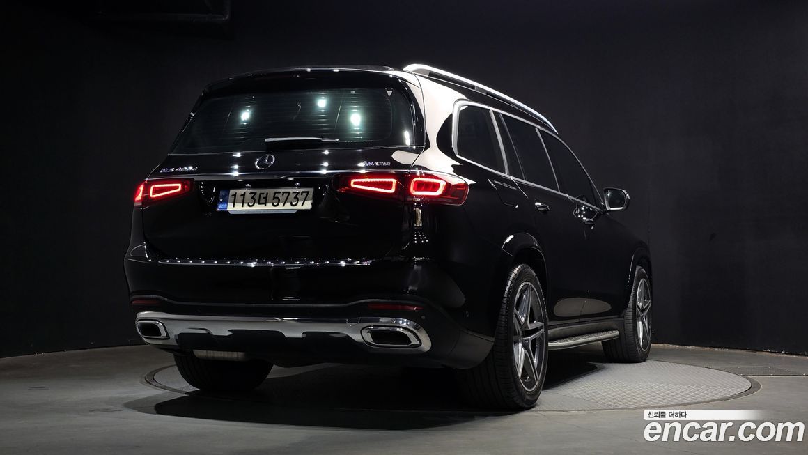 Mercedes-Benz GLS-Class 2022