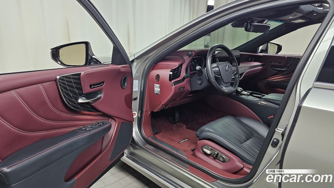 Lexus LS 2023