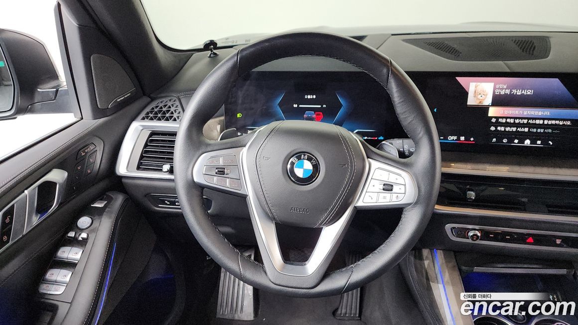 BMW X7 2024