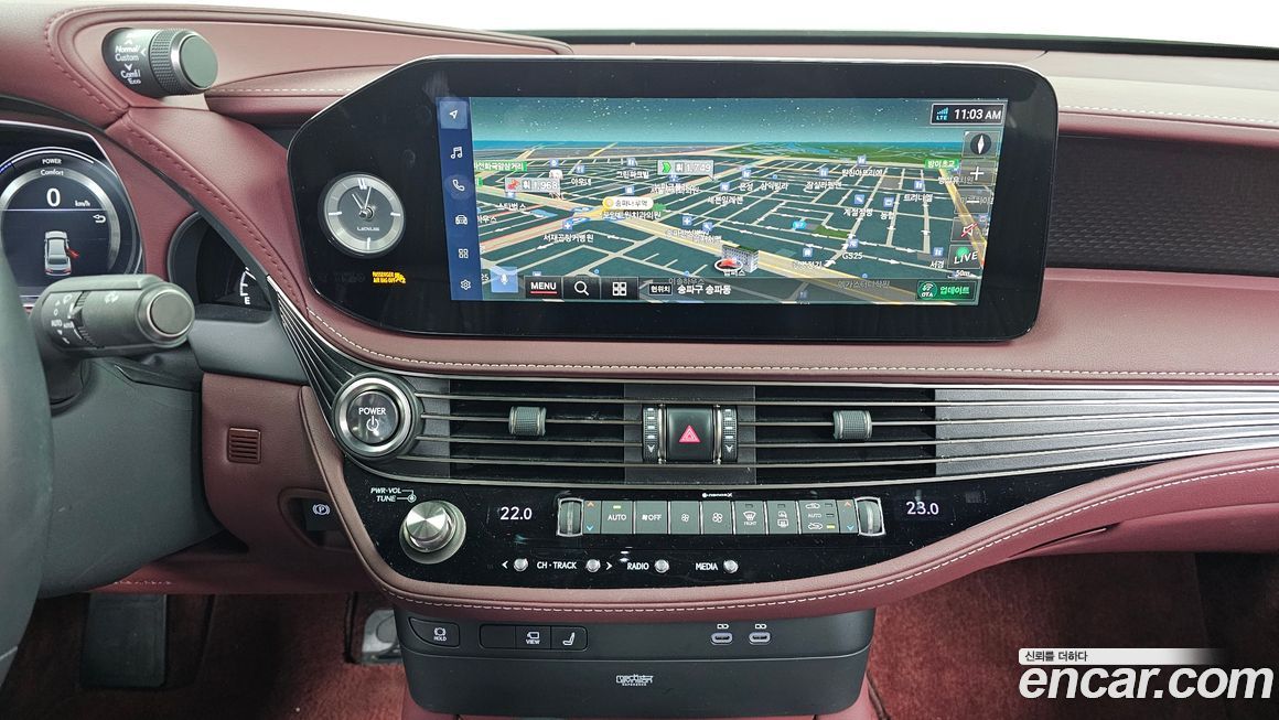 Lexus LS 2023