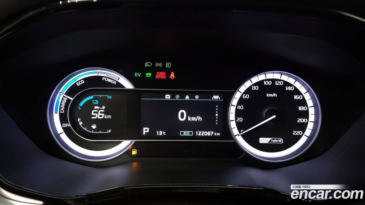 Kia Niro 2021