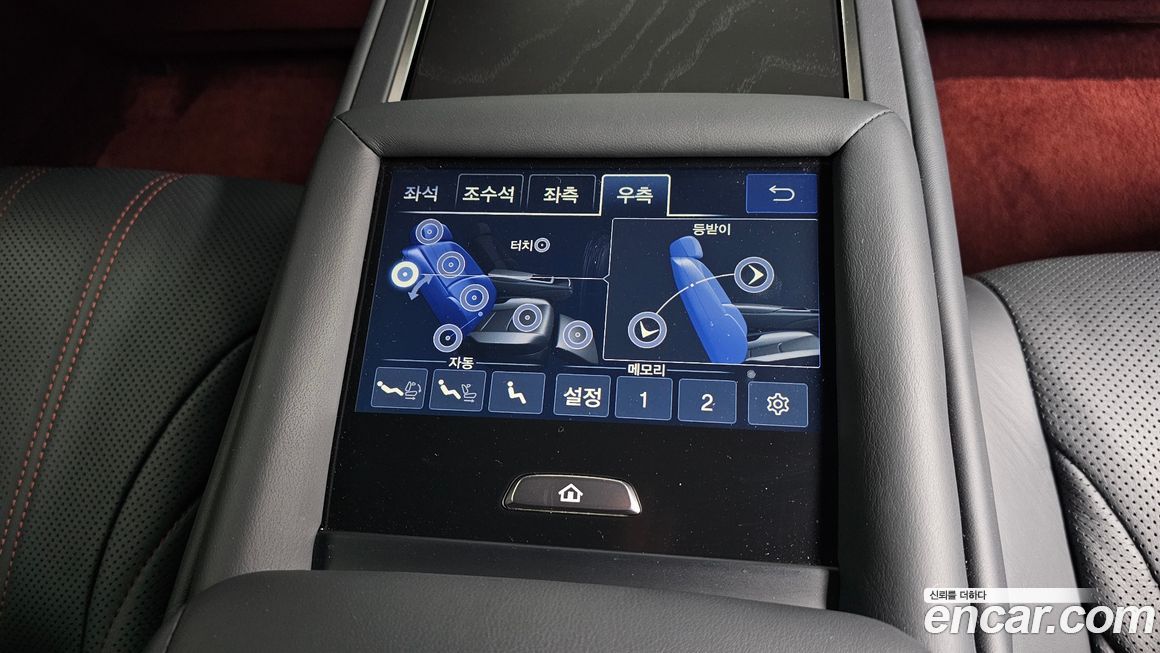 Lexus LS 2023