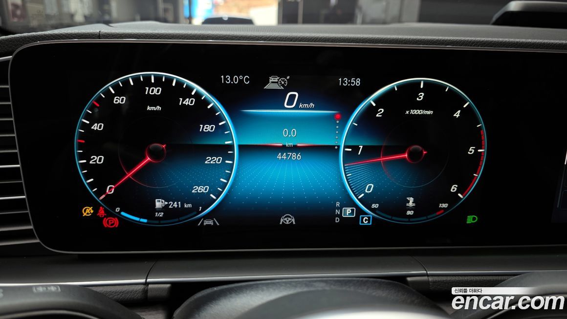 Mercedes-Benz GLS-Class 2022