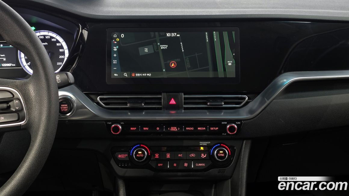 Kia Niro 2021