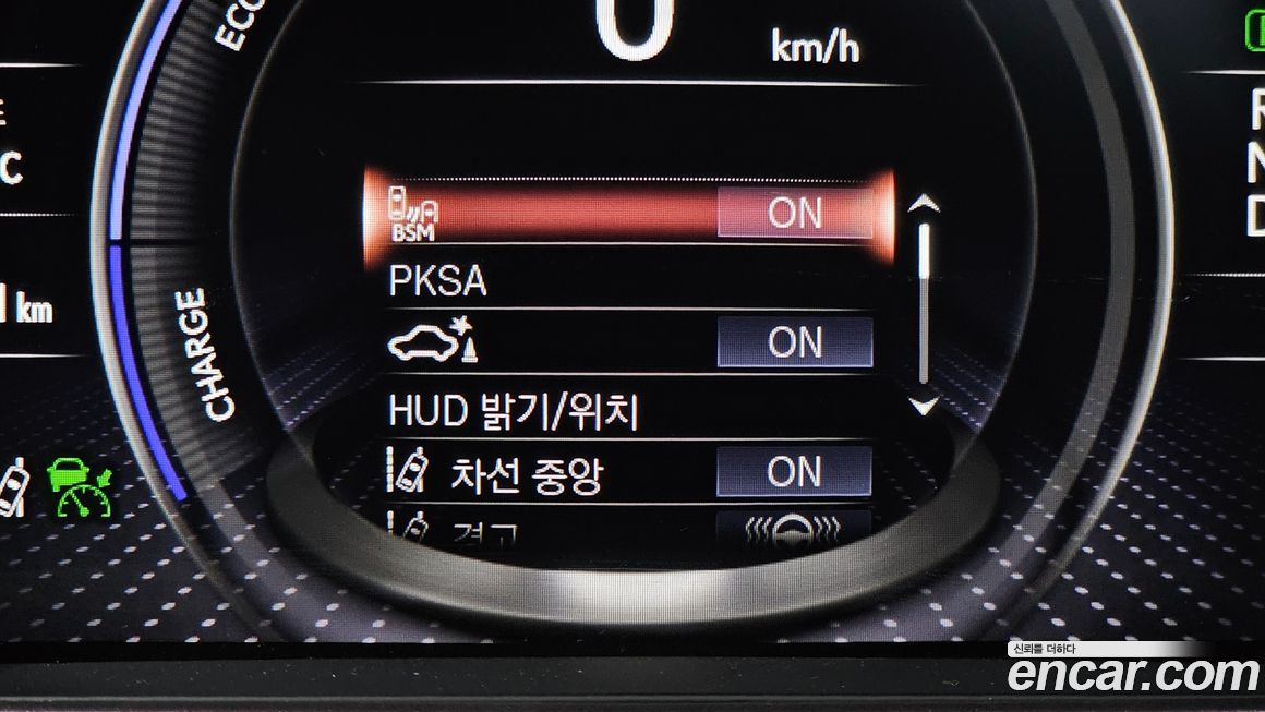 Lexus LS 2023
