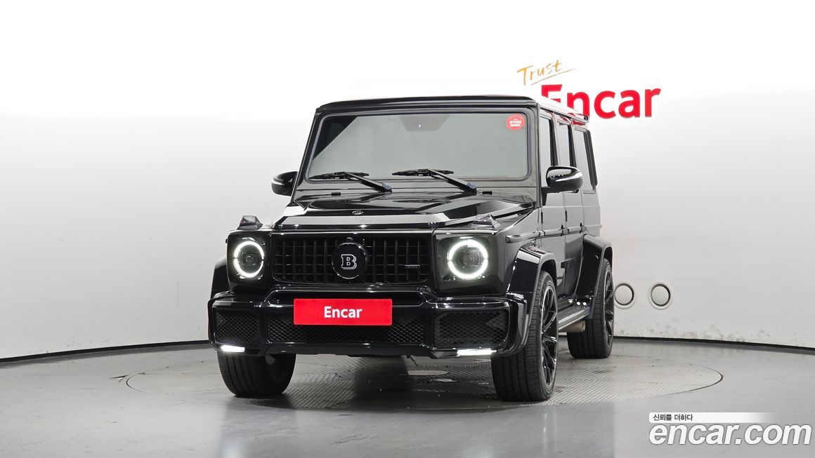 Mercedes-Benz G-Class 2017