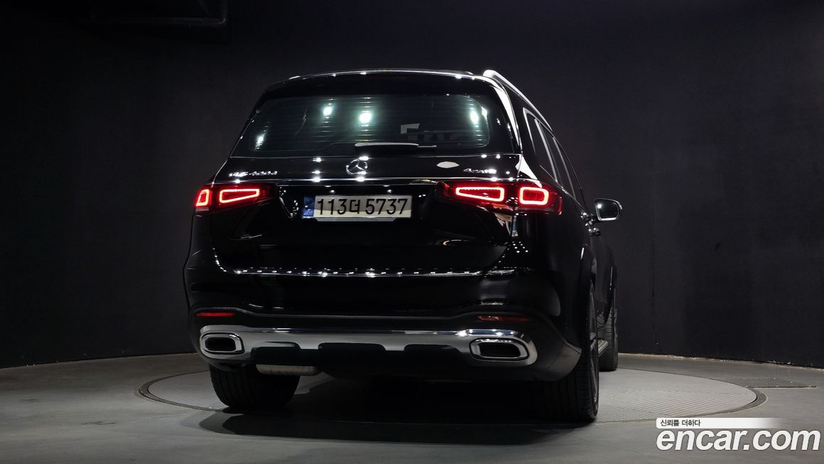 Mercedes-Benz GLS-Class 2022