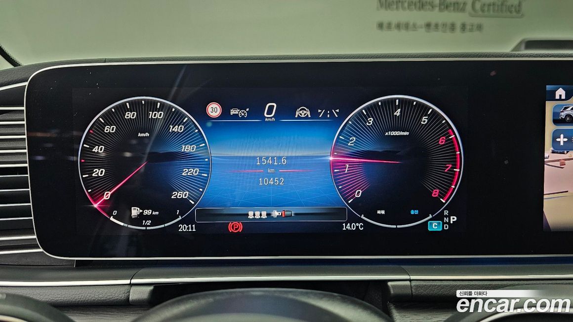 Mercedes-Benz GLE-Class 2025