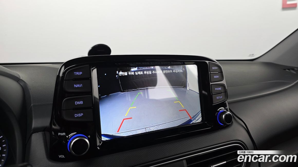 Hyundai Kona 2019
