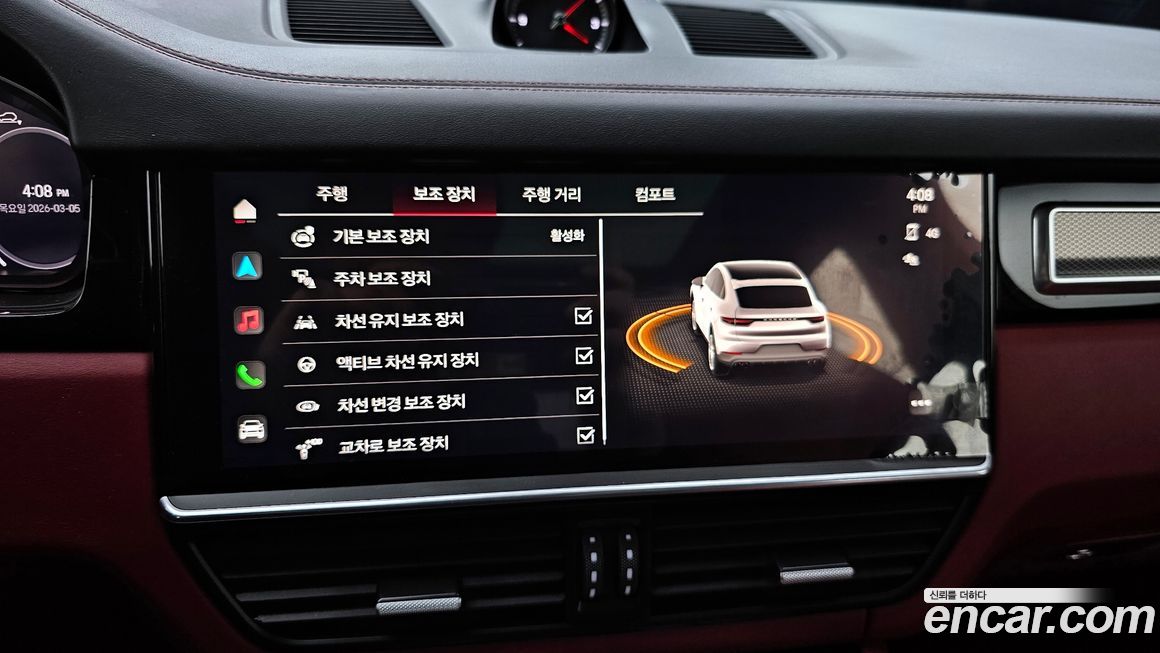 Porsche Cayenne 2023