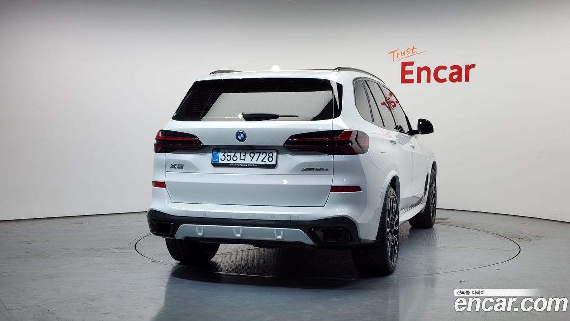 BMW X5 2025