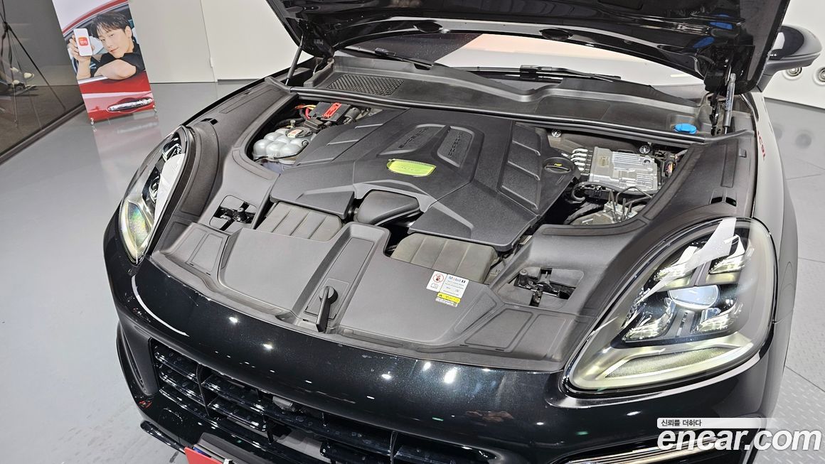 Porsche Cayenne 2023