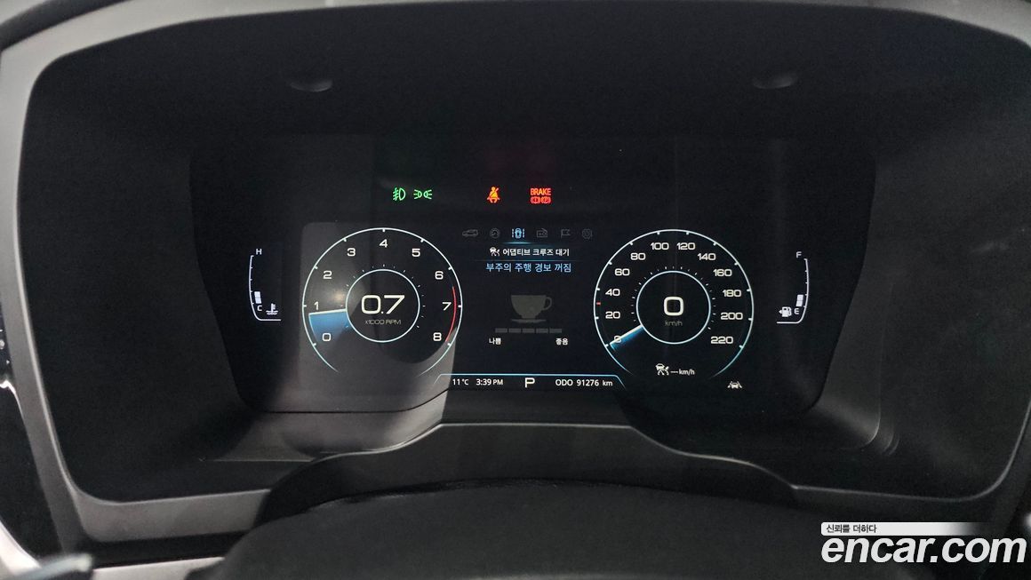 KG_Mobility_Ssangyong KORANDO 2020