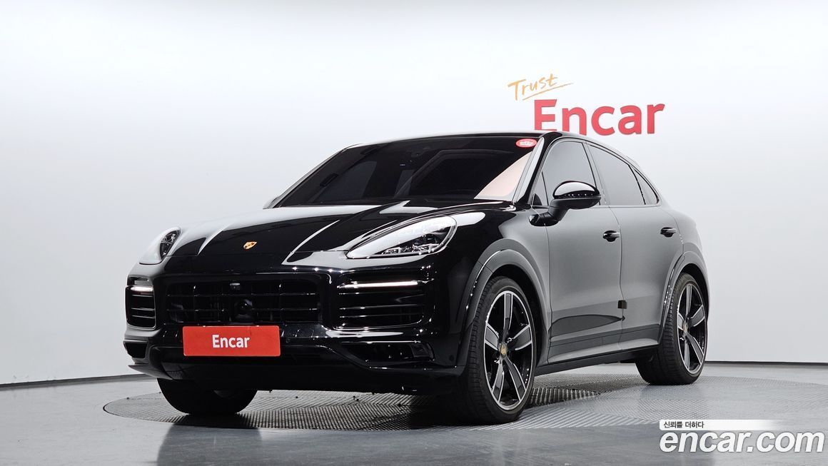 Porsche Cayenne 2023