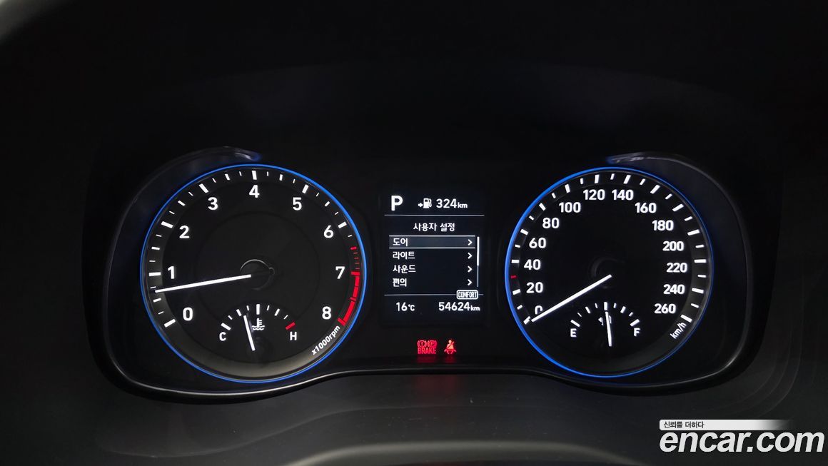 Hyundai Kona 2019