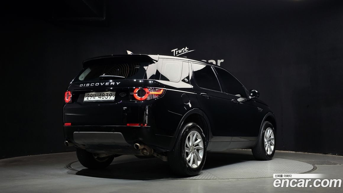 Land Rover Discovery Sport 2019