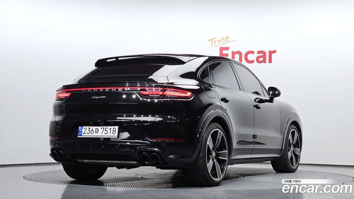 Porsche Cayenne 2023