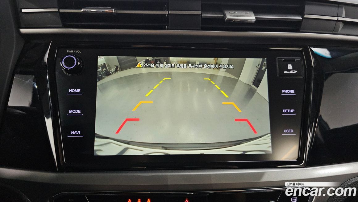 KG_Mobility_Ssangyong KORANDO 2020