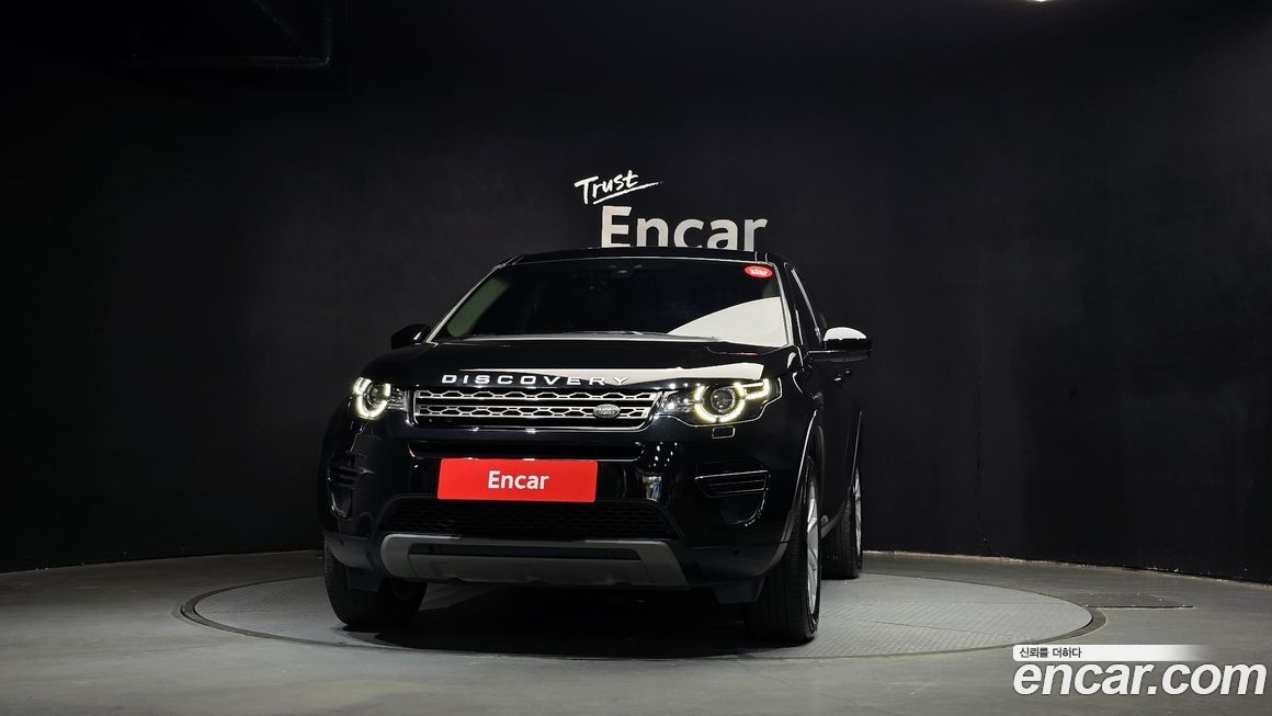 Land Rover Discovery Sport 2019