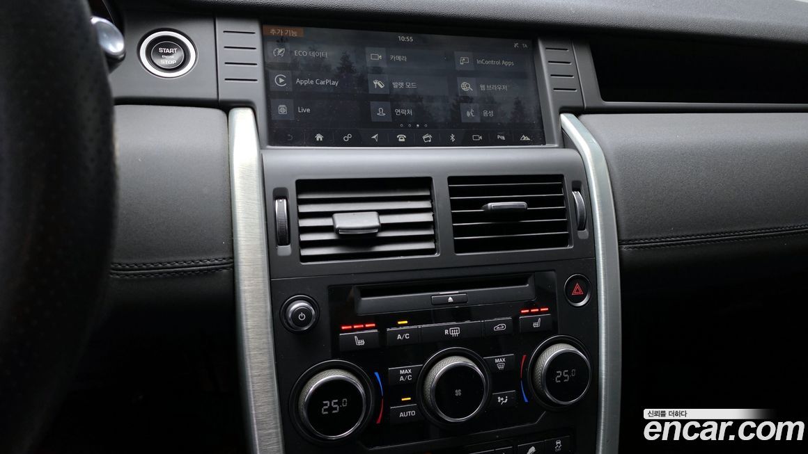 Land Rover Discovery Sport 2019