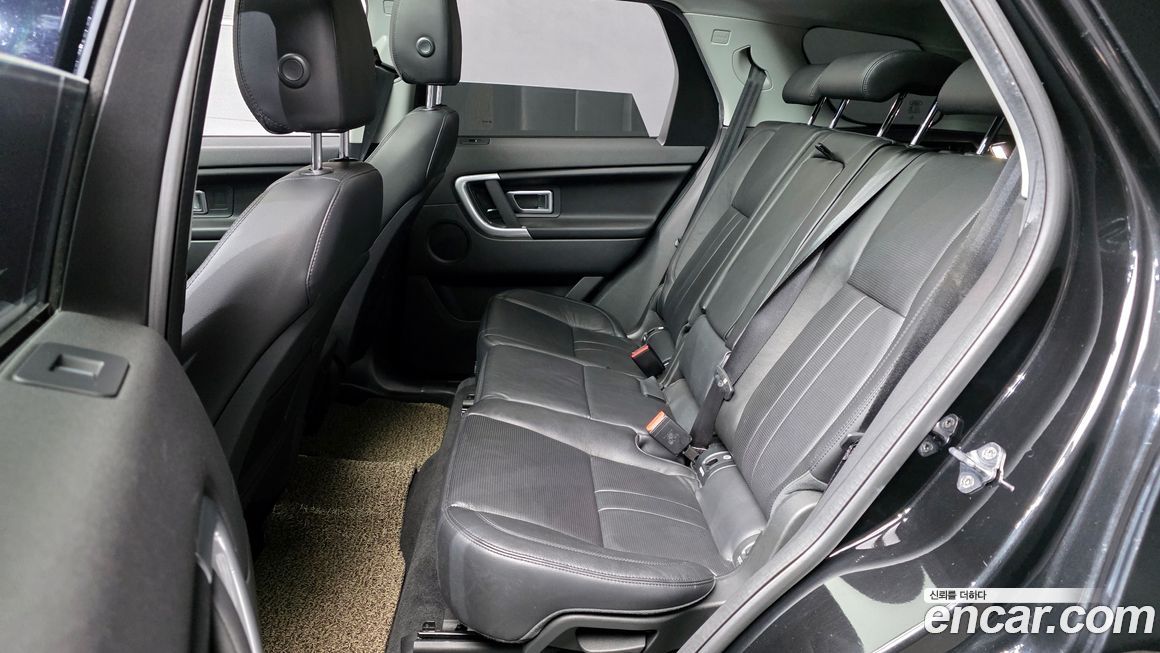 Land Rover Discovery Sport 2019