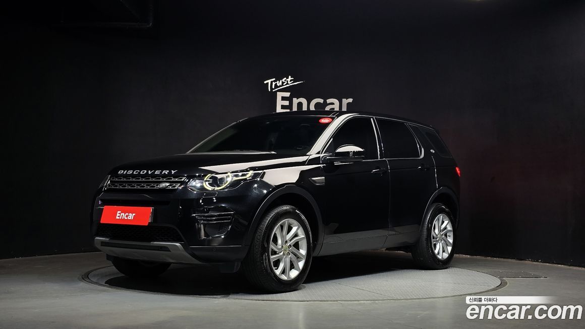 Land Rover Discovery Sport 2019