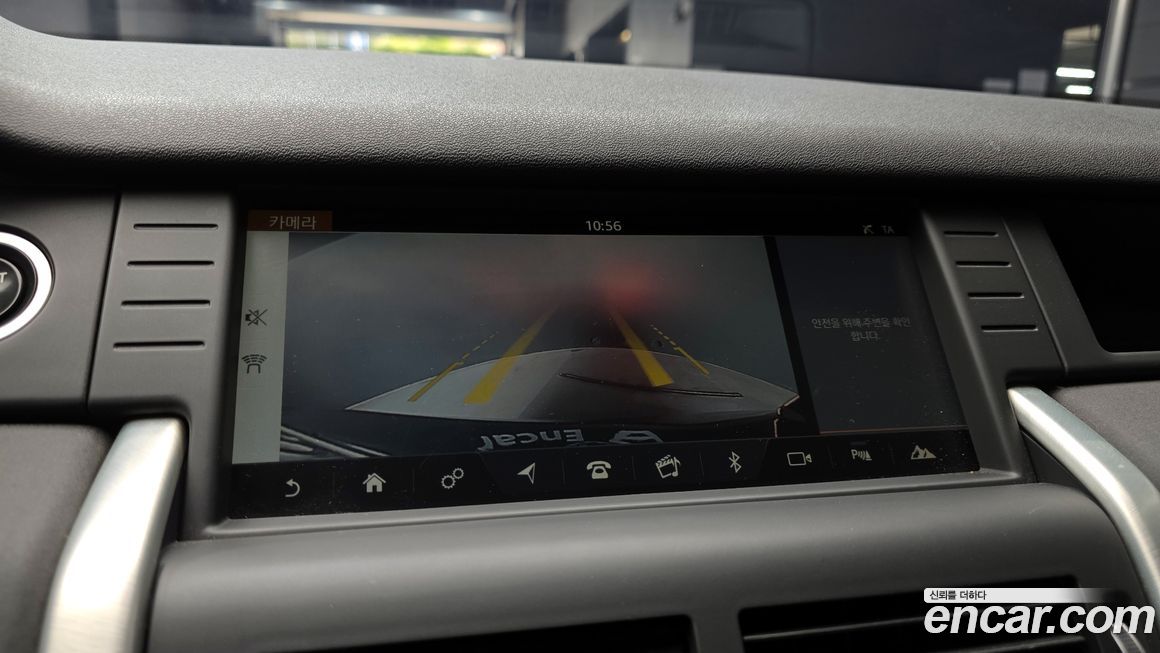Land Rover Discovery Sport 2019