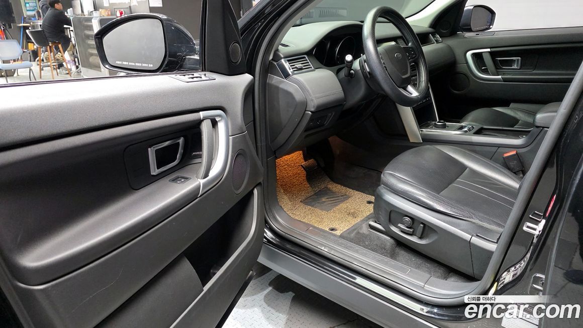 Land Rover Discovery Sport 2019