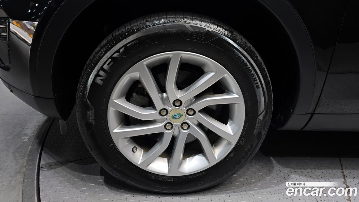 Land Rover Discovery Sport 2019