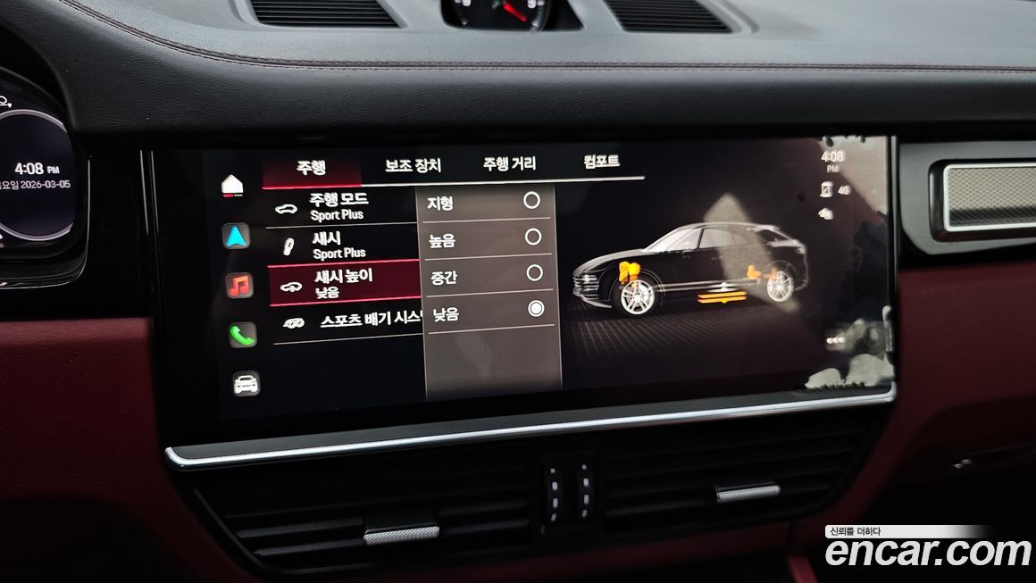 Porsche Cayenne 2023