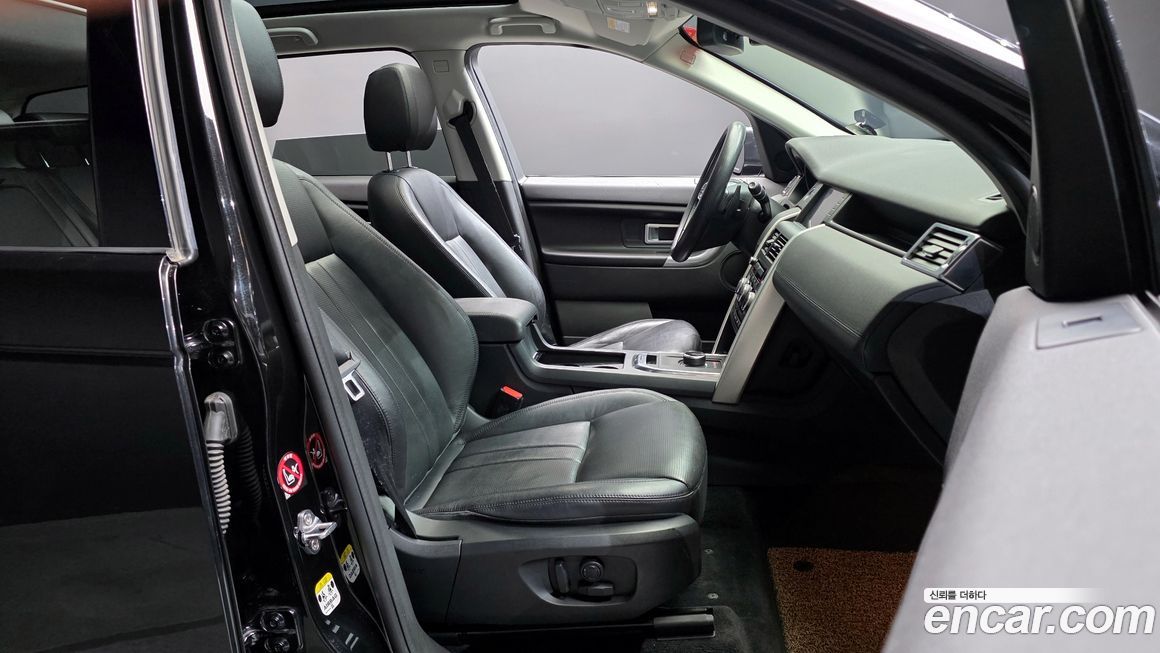 Land Rover Discovery Sport 2019
