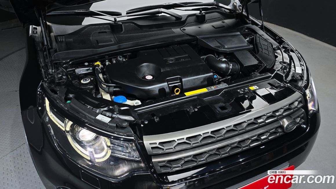 Land Rover Discovery Sport 2019