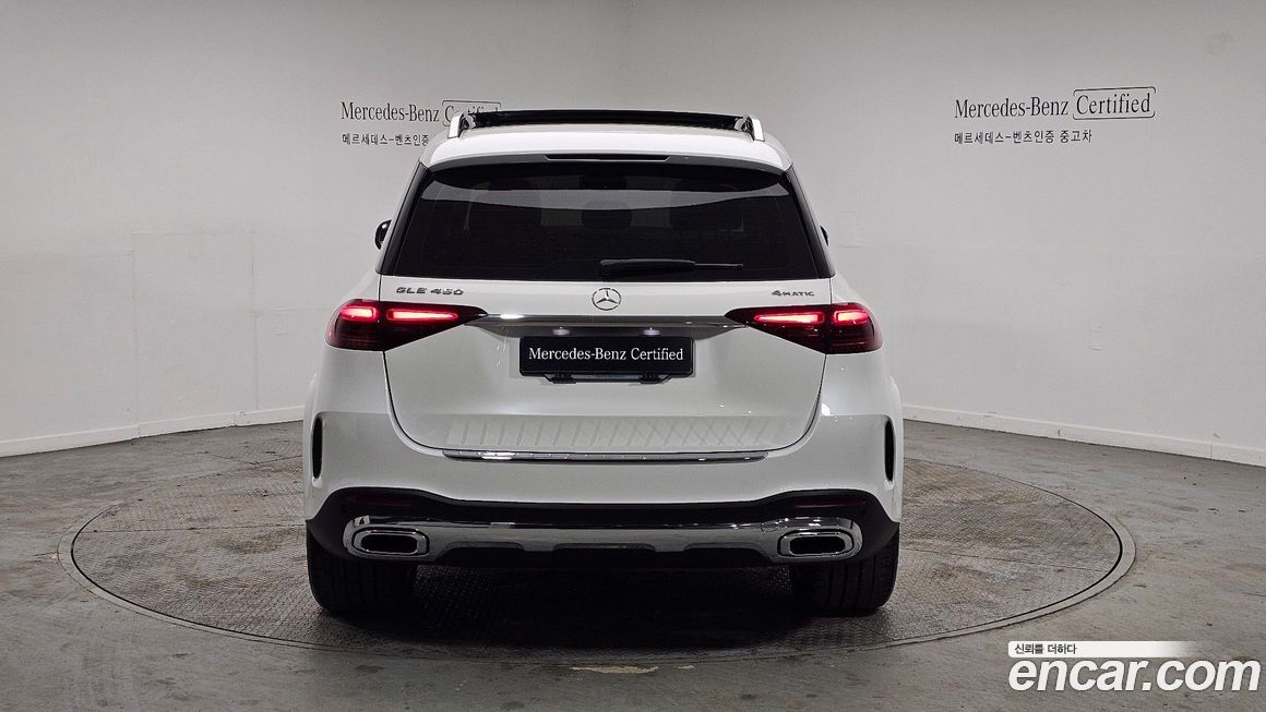 Mercedes-Benz GLE-Class 2025