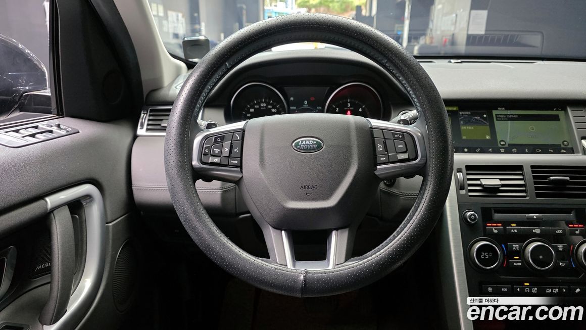 Land Rover Discovery Sport 2019