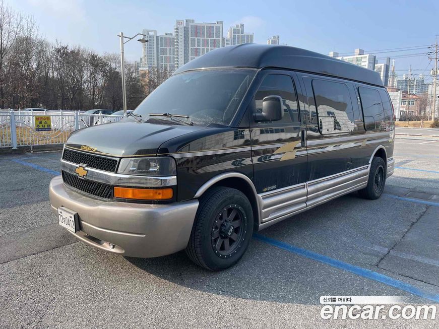 Chevrolet Express Van 2005