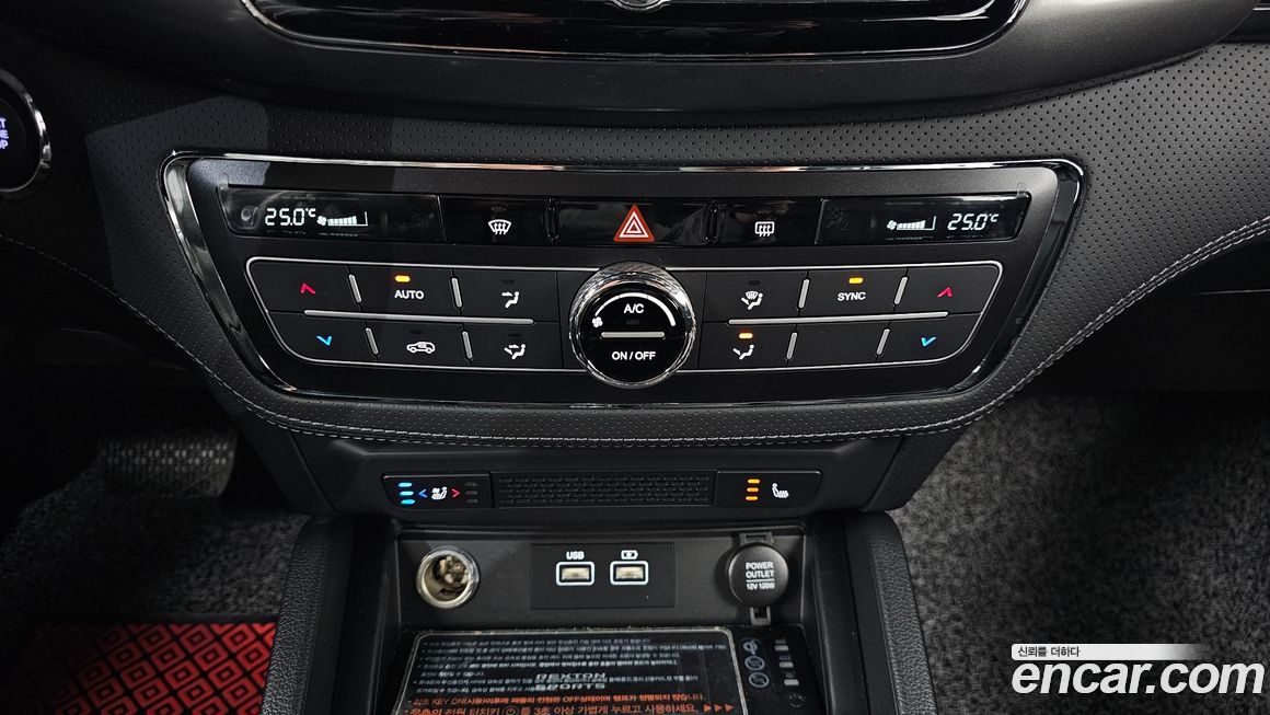 KG_Mobility_Ssangyong Rexton 2023