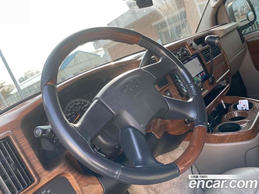 Chevrolet Express Van 2005