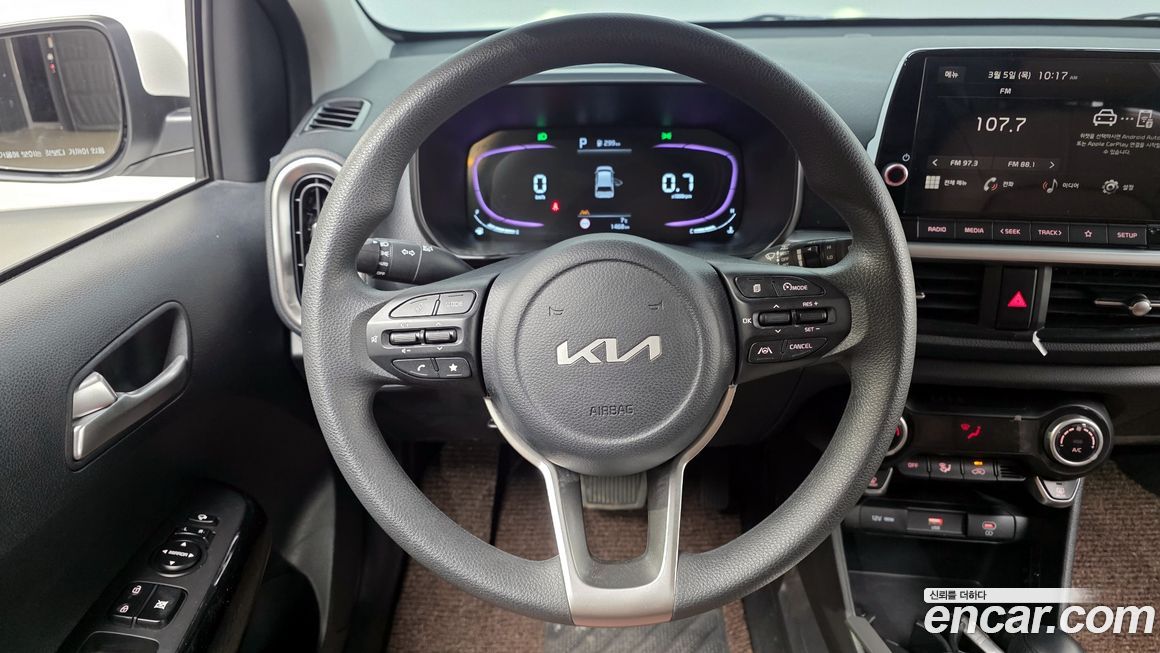 Kia morning 2026