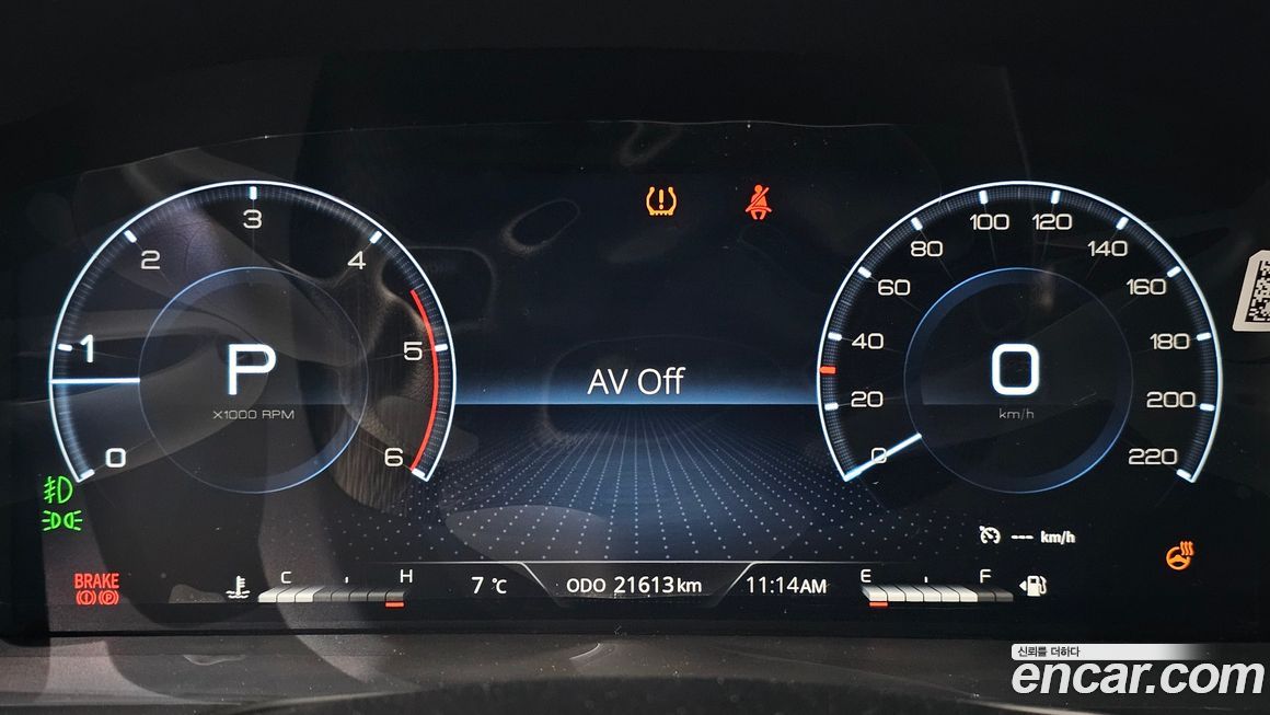 KG_Mobility_Ssangyong Rexton 2023