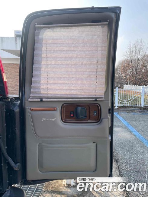 Chevrolet Express Van 2005